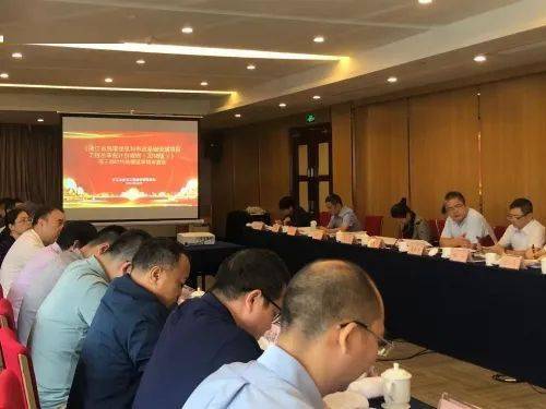 浙江發(fā)布《房屋建筑和市政基礎(chǔ)設(shè)施項(xiàng)目工程總承包計(jì)價(jià)規(guī)則（2018版）》，規(guī)范工程總承包市場計(jì)價(jià)行為