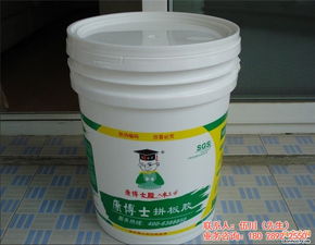 欽州市塑料涂料桶廠家價(jià)格直銷，國英塑膠助力日用百貨銷售